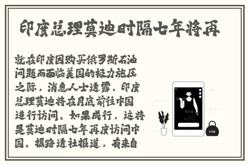 小春放学后的特殊教育桃子移植